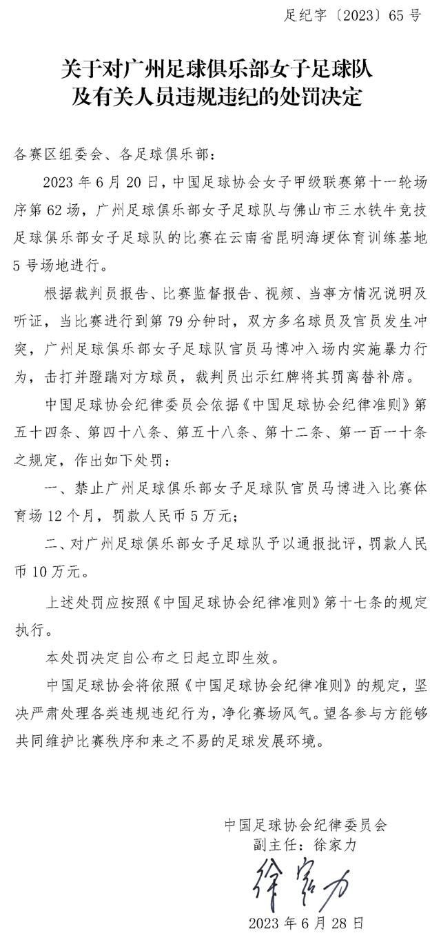 三笘薫因伤缺席了日本队最近两场世预赛，而且也缺席了上一轮英超联赛。